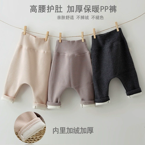 Демисезонный детский пуховик, штаны, флисовый удерживающий тепло осенний бандаж пупочный подходит для мужчин и женщин для девочек, высокая талия