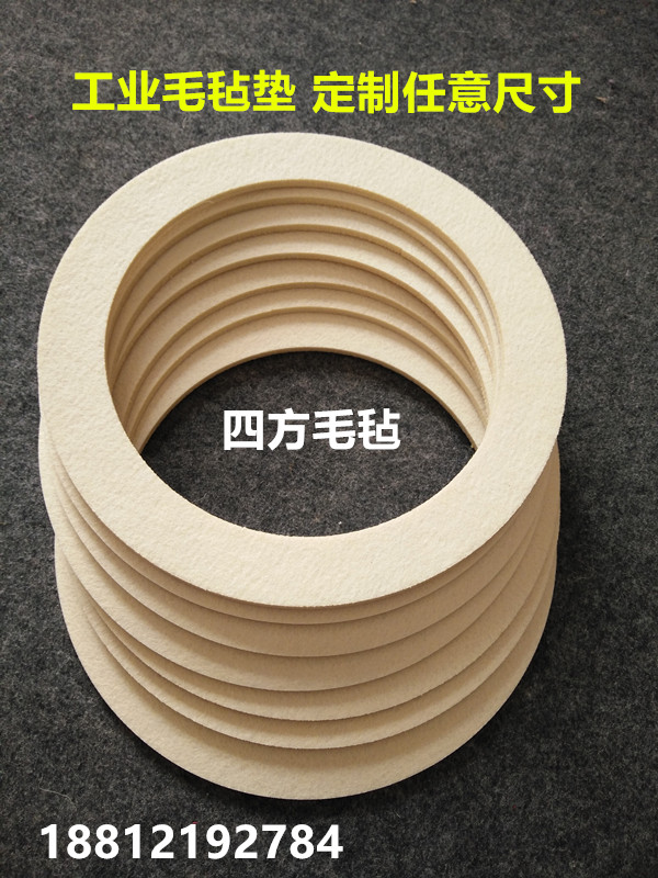 Custom felt oil seal Felt ring Industrial felt ring Felt seal ring Oil absorbing felt gasket Shaped ring