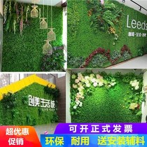 Plastic lawn simulation plant wall indoor living room door decoration green fake turf background wall green plant Image Wall