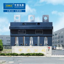 Zhongyi Electric Drawer Cabinet Low Voltage Components Main Circuit Plug-in CZC3-160 250 400 630A