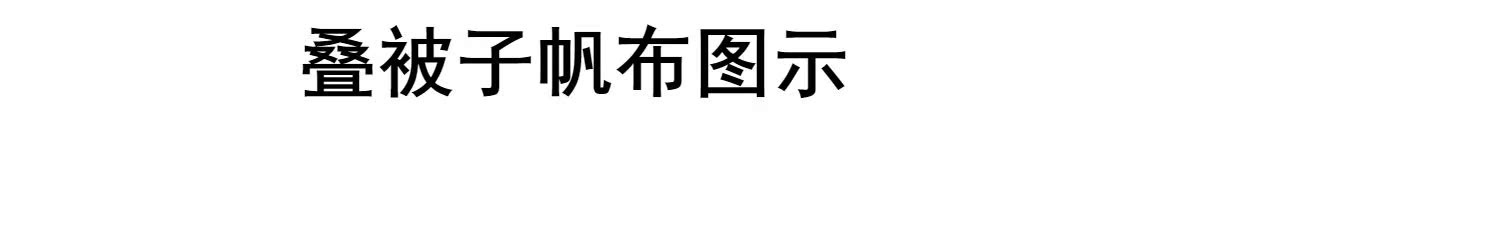 Quân đội màu xanh lá cây vải trắng vải đen vải dày công nghiệp mềm kết nối kem chống nắng chống bụi vải không thấm nước - Vải vải tự làm cotton 4 chiều