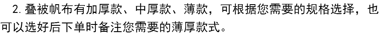 Quân đội màu xanh lá cây vải cứng màu trắng cánh buồm vải bạt dày lực lượng đặc biệt giường cứng cơn vải chất liệu vải mềm mại của bạn - Vải vải tự làm vải poly cotton