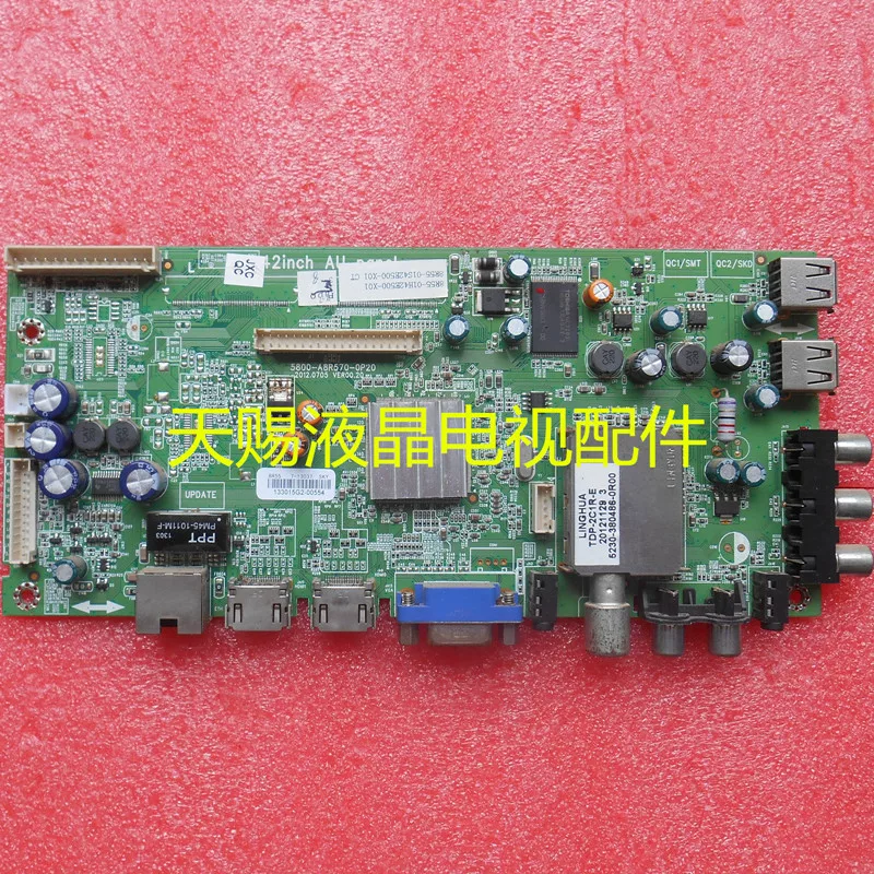 Материнская плата Skyworth 42E500E 5800-A8R570-0p20 экран REL420FY QD0-100 420FY (LD0