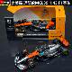 1:43 Scale Mclaren F1 Racing Car Model Mcl39 Alloy Formula 2025 Norris Oscar