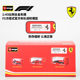 Bimigo F1 Car Model 1:43 Simulation Formula Racing Car Red Bull Ferrari Mercedes Car Model Boy Gift