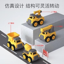 Childrens toy car boy removable assembly puzzle assembly engineering vehicle set excavator mixer crane