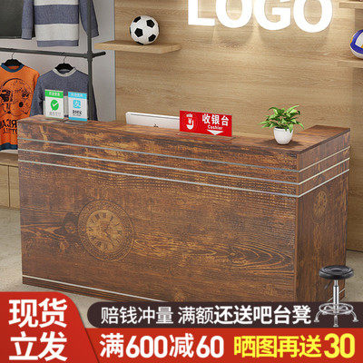 Bar Counter Cashier Clothing shop Milk tea shop Hotel Supermarket shop Front desk Small simple modern front desk