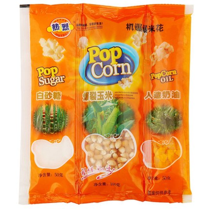 Warm brand three-in-one popcorn raw materials special corn kernels cream popcorn candy 10 packs a group