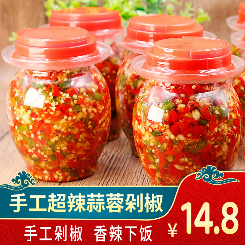 Special spicy garlic chili sauce a bottle of farm chopped pepper spicy food Green red pepper fish head seasoning