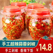 Special spicy garlic chili sauce a bottle of farm chopped pepper spicy food green red chopped pepper fish head seasoning