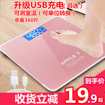 usb rechargeable e-weighing scales home adult health Precision body scales Weight loss weighing scooters Smart