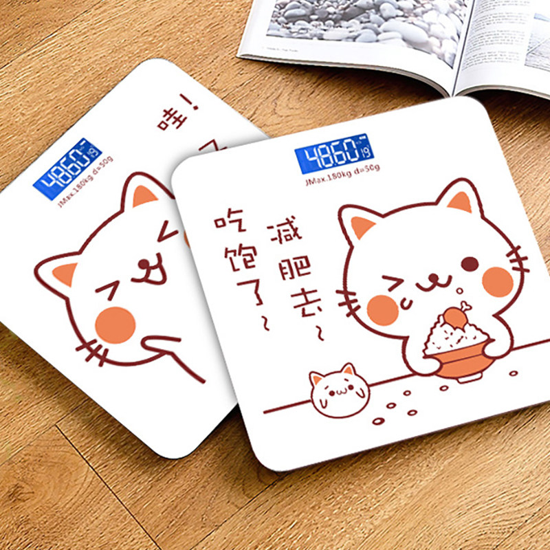 Usb Charging Intelligent Electronic Scale Body Weights for Home Body Weight Precision Adult Weight Loss Weighing Measuring Weight Women