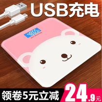 Charging Money Scales Weight Scales Home Health Body Scales Precision Adult Girls Cartoon Mini Weight Loss Weighing