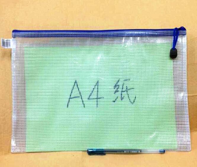 Custom Logo Thickened A4 Pull Chain Bag Student Intake Dossier Waterproof Paper Bag Exam Briefcase briefcase