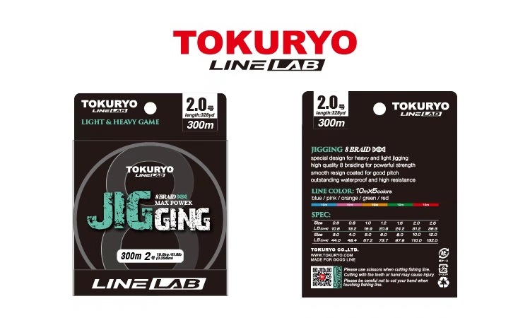 TOKURYO JIGGING GAME 8 WOVEN PE LINE