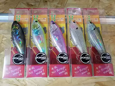 H A L (Japanese bear) nbsp-female muscle-submerged pencil