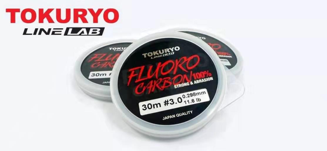 Tokuryo FLUORO portable installed carbon front lead
