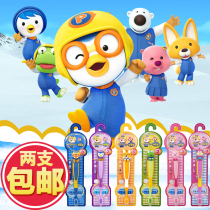 South Korea Baolulu childrens baby toothpaste toothbrush can swallow fruit flavor during tooth replacement period 3-6-12 years old