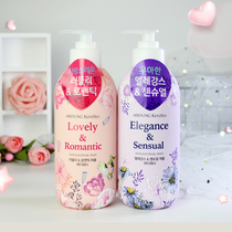 South Koreas beloved perfume body lotion moisturizes persistent perfumery moisturizing moisturizing water tonic scented scented and shared by men and women