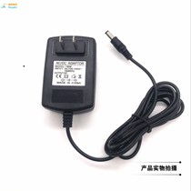 Flying Touch handheld computer B08S M768 tablet computer charger line DC9V power adapter