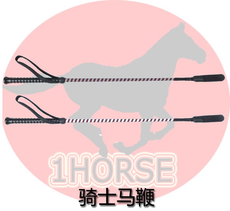 Flush Drilling Special Price Horse Equestrian Articles Horse Riding Gear Horse Racing Whip Anti Slip Leather Head Toughness Strong Night Light Caution