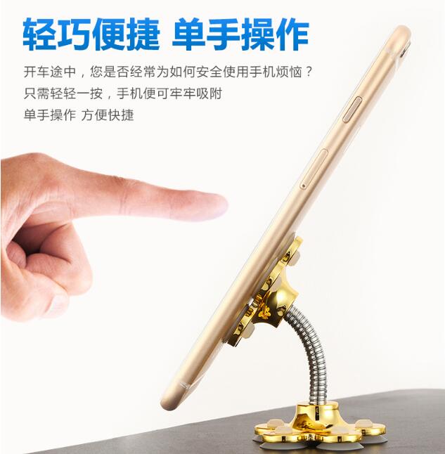 Magic hút khung điện thoại di động Xe mới nhà đa năng khung đa năng - Phụ kiện điện thoại trong ô tô các loại giá đỡ điện thoại trên ô tô