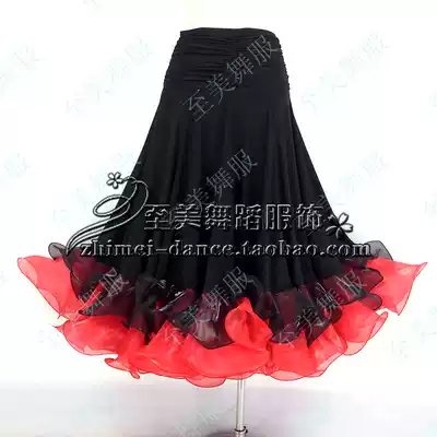 To the beauty of the dance dress modern dance dress new skirt big place social dance dress national standard dance practice skirt multi-color can be used