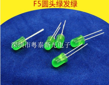 5MM LED green highlight green hair green light emitting diode green round head 1000pcs