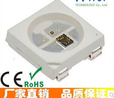 5050 Magic Color WS2812B RGB Four Foot Magic Color Lamp Bead Built-in IC LEDLED Light