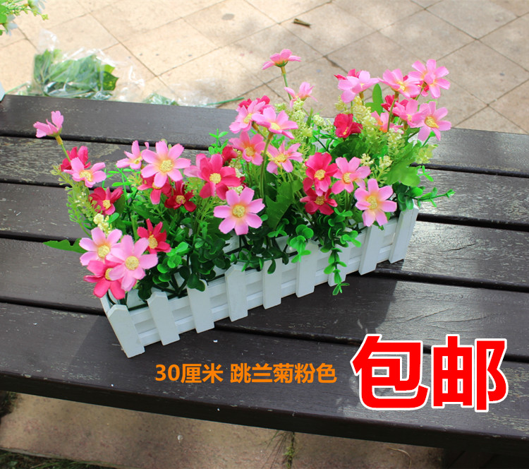 Simulation Fence Set Flower Silk Flower Fake Flower Bay Window Partition Decoration Floral Ornament Bonsai - Taobao