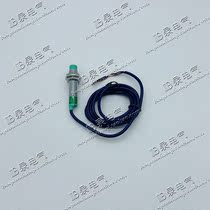 Zhejiang Feeling Proximity Switch Sensor LJM12A-4Z NKS Three Wire 6-36V Proximity Switch