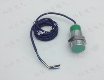 Inductive proximity sensor switch 220V sensor m24 AC second wire normally open LJ24A3-8-J EZ