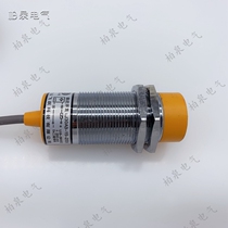 Cave Head Leap LJ30A3-15-Z BX BY AX AY EX EX EZ EZ DZ cylindrical proximity switch