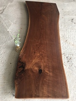 North American American Black Walnuts Solid Wood Large Plate Single Plate Table Log Tea Table Desk 226-80 226-80 60 65-4 5