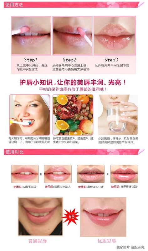 [Clear Special 9.9] Counter chính hãng Han Fenna 05QMM Fresh and Tender Lip Gloss 5g Dưỡng ẩm và Giữ ẩm - Son bóng / Liquid Rouge