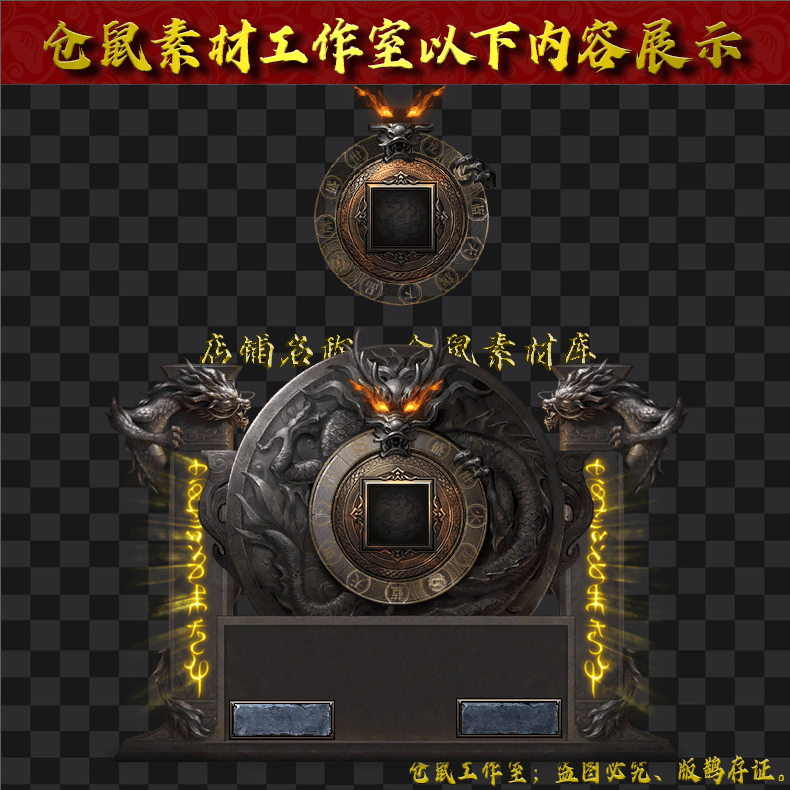 2024604-UI209对话框