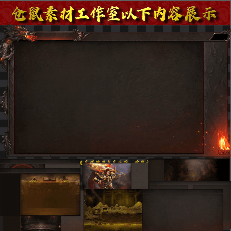 2024601-UI196对话框