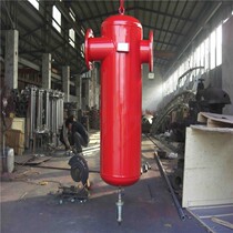 Steam boiler steam water separator stainless steel air compressor gas water cyclone baffle type pipe gasoline water