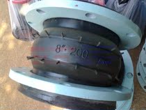 Rubber soft joint carbon steel flange JGD41-10 flexible compensator telescopic joint KXT pipe shock absorber