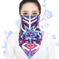 Wild color riding headscarf sunscreen mask anti-ultraviolet mask face protector face triangle towel men and women bib cover summer