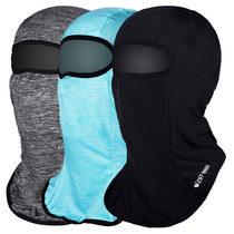 Summer Ice Silk riding headgear sunscreen mask anti-ultraviolet headscarf quick-drying hat men and women motorcycle Face Kini