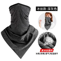 Темно-серый