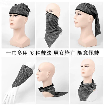 Шелковый платок подходит для мужчин и женщин, шарф, летняя дорожная маска, треугольный шарф-платок, защита от солнца, УФ-защита