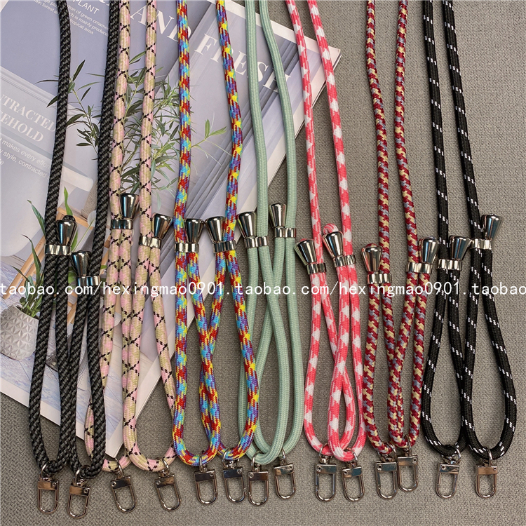 New Mobile Phone Lanyard, Adjustable Crossbody/Shoulder/Neck Strap, Long Strap, Anti-Lost Crossbody Neck Strap for Women New Mobile Phone Lanyard, Adjustable Crossbody/Shoulder/Neck Strap, Long Strap, Anti-Lost Crossbody Neck Strap for Women