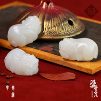 (Bharat Flower) Hetian Jade Qinghai Material Carved Auspicious Beast Pendant Suet White Jade Pixiu Pendant Bison Ditch Fine Material