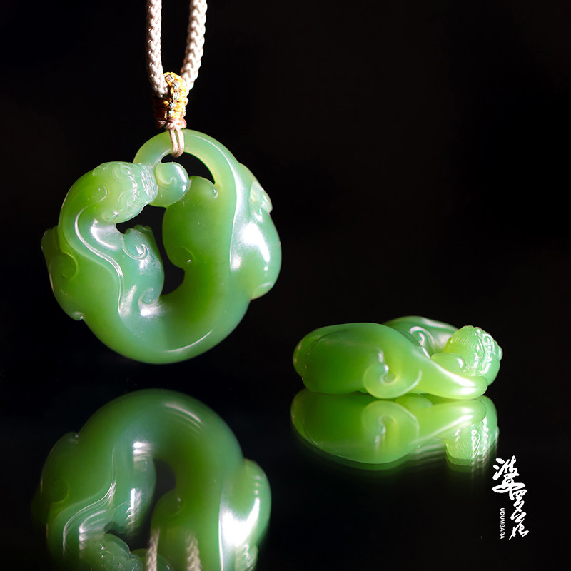 Russian jade and jade green flour of the pink piece of antique halongpee pendant piece