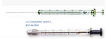 SGE Fixed Needle Airtight Incoming needle 2 5 μL 50 26 26 47 0 47 cut 003200