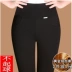 Mùa xuân và mùa thu quần legging mẹ XL phần mỏng co giãn eo cao là đôi chân thon dài 9 điểm quần hè - Khởi động cắt