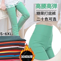 Quần legging nữ size lớn cộng với chất béo nhung mm mặc mùa xuân và mùa thu eo cao kéo dài chân bút chì quần tây giản dị quần legging giả jean