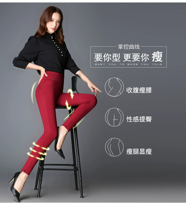 Mùa xuân và mùa thu quần legging mẹ XL phần mỏng co giãn eo cao là đôi chân thon dài 9 điểm quần hè - Khởi động cắt